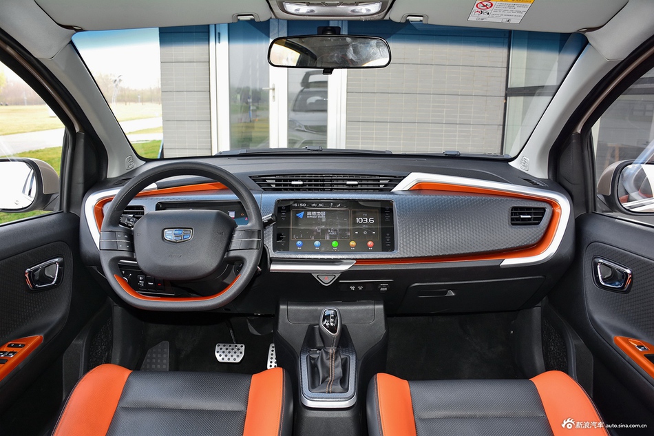 2017款吉利远景X1 1.3L 自动乐趣版