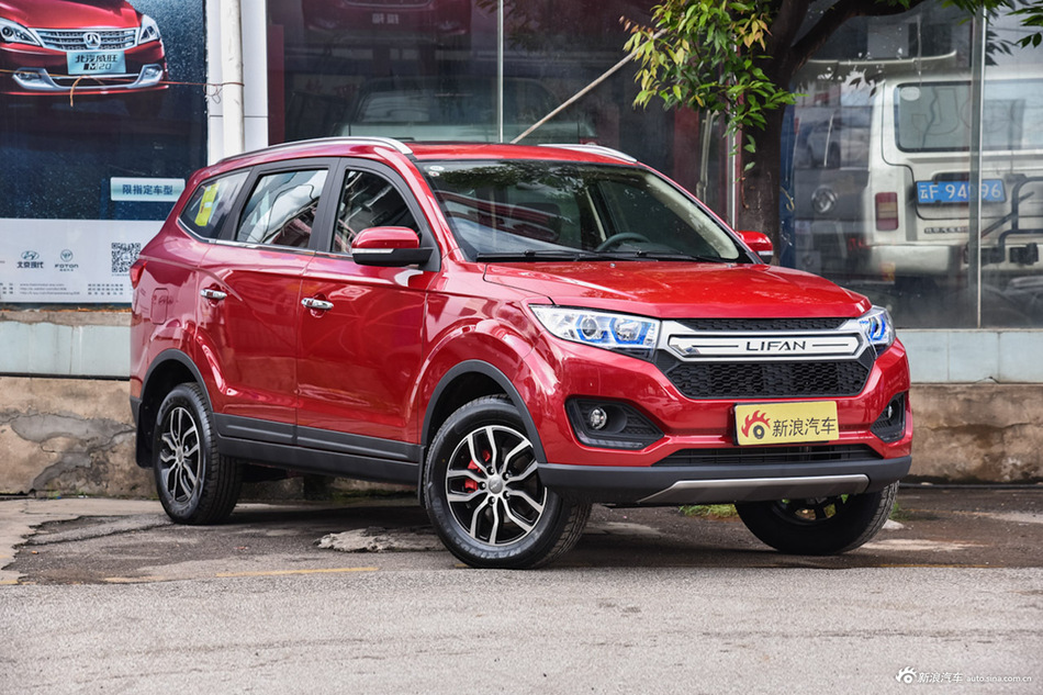 力帆汽车迈威济南最高降050万价格浮动欲购从速