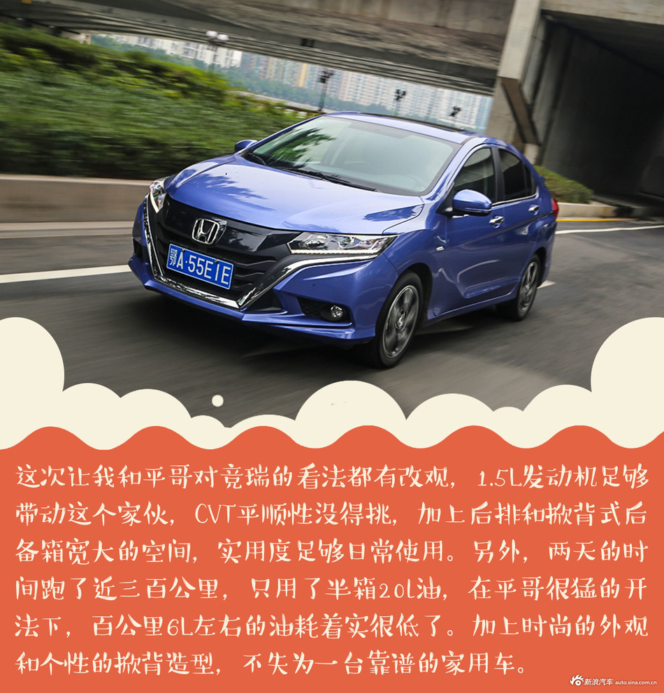 广佛双城踏青文艺“吃”旅