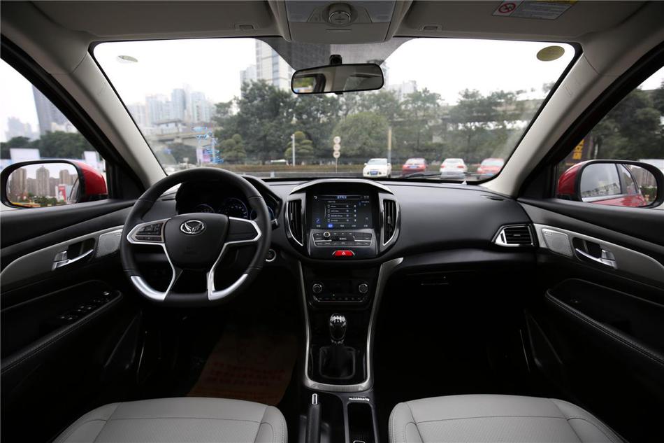 北汽幻速S5实车照