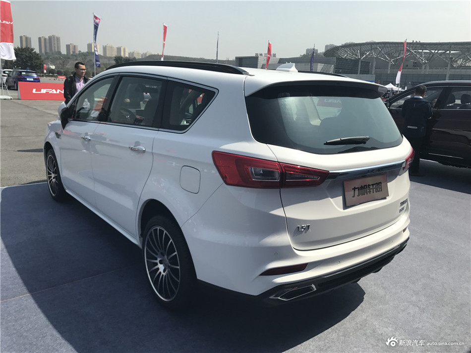 力帆轩朗正式上市 售价6.98-10.68万元