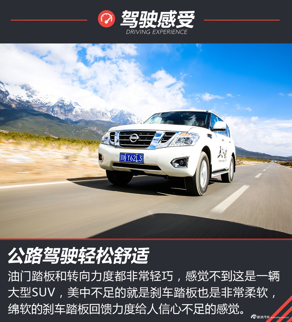 除了陆地巡洋舰，你可能会更喜欢它！