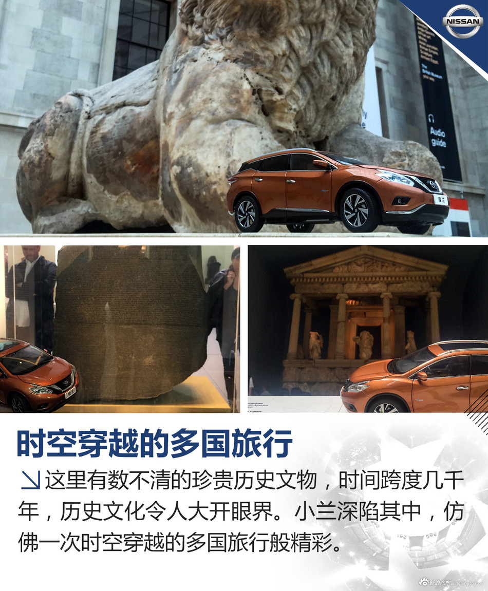 楼兰带你看欧冠