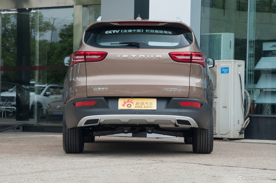 2018款捷途x70 1.5t自动悦行版