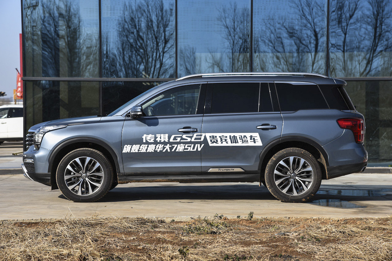 【传祺gs8冰川蓝图片-高清实拍图】 -新浪汽车