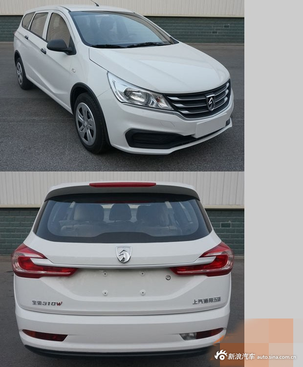 4月上海车展亮相 曝宝骏310W最新谍照