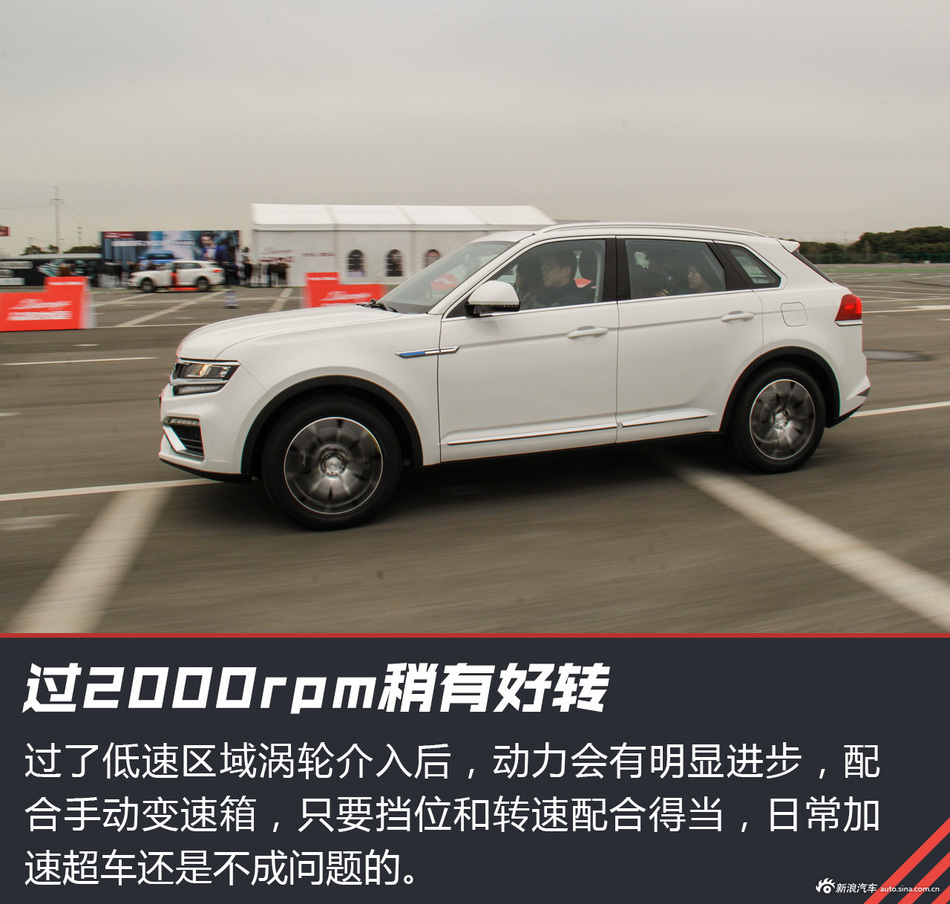 试驾众泰大迈X7