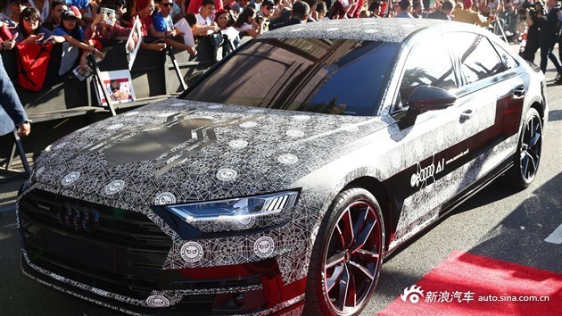 奥迪全新A8低伪实车亮相