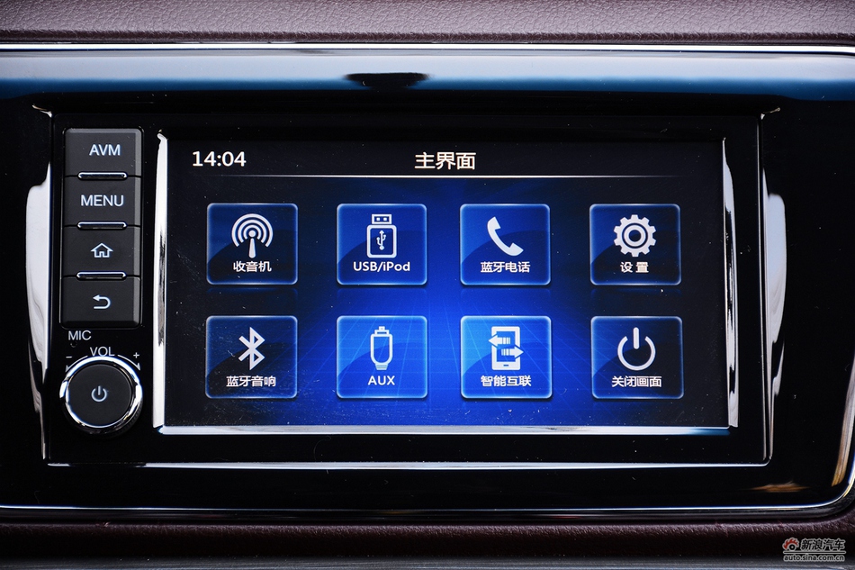 2017款启辰M50V 1.6L