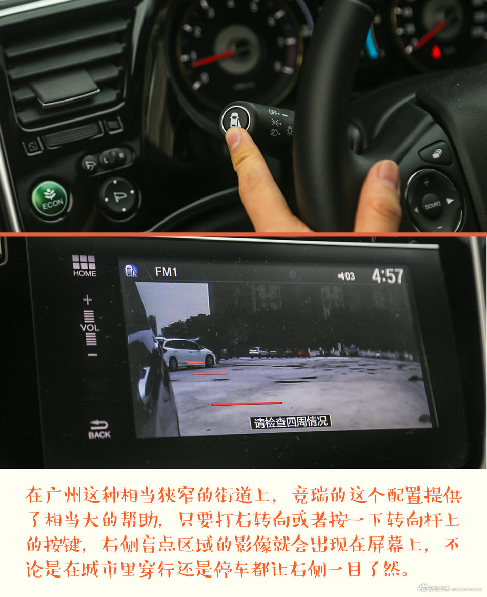 广佛双城踏青文艺“吃”旅