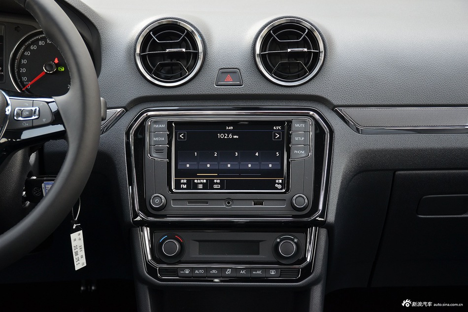 2017款大众捷达 1.5L自动顶配