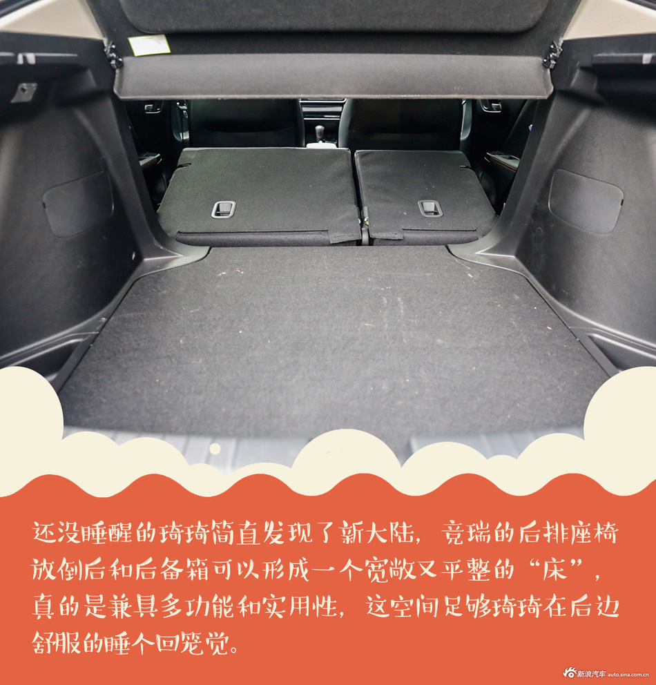 广佛双城踏青文艺“吃”旅