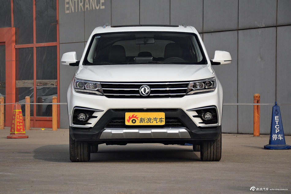 2017款景逸X5 2.0L手动尊享型