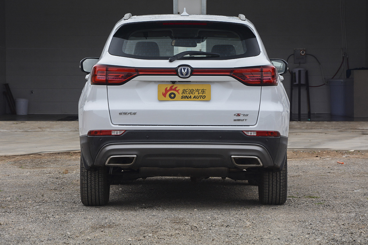 2018款长安cs75 1.5t自动睿智型