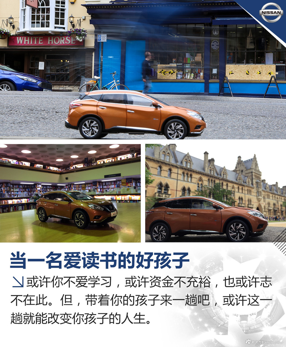 楼兰带你看欧冠