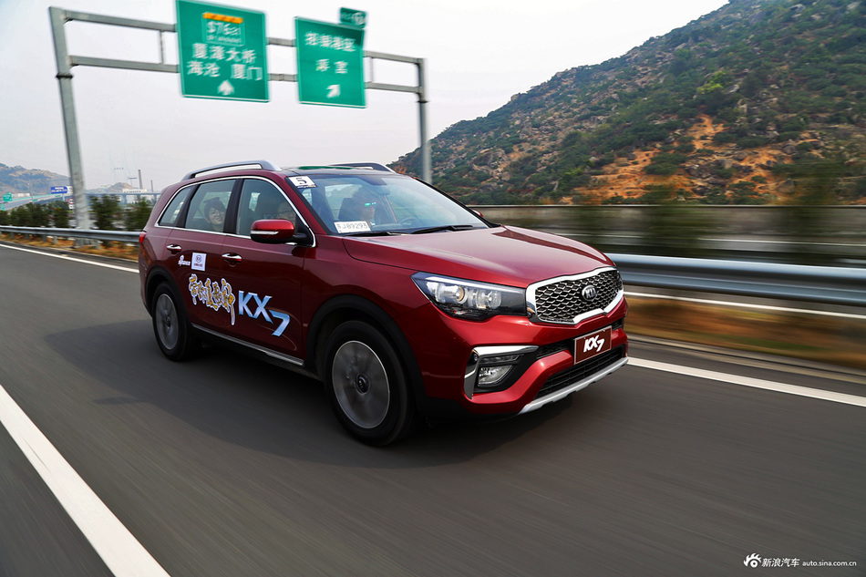 试驾东风悦达起亚KX7