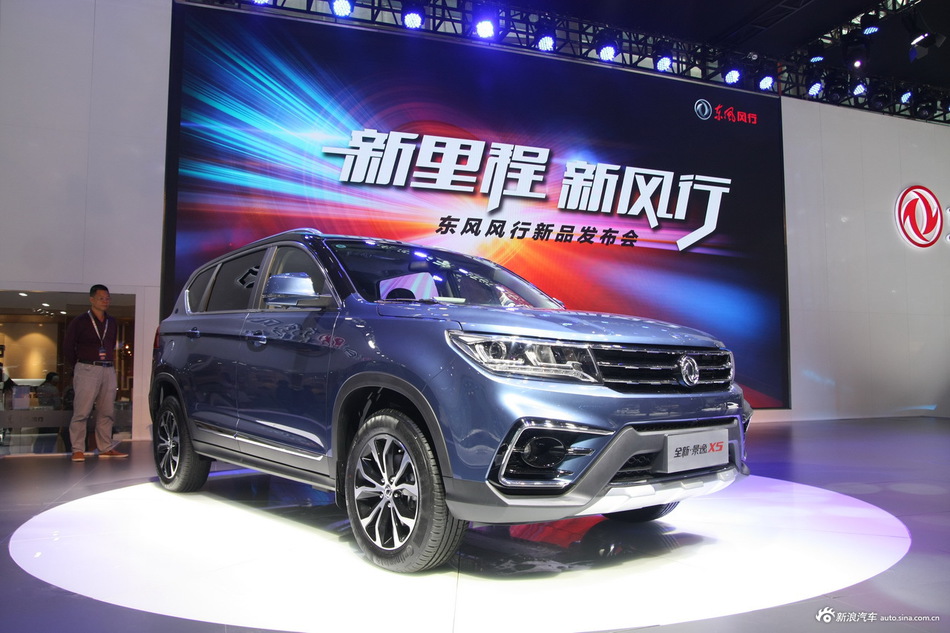 东风风行新景逸X5