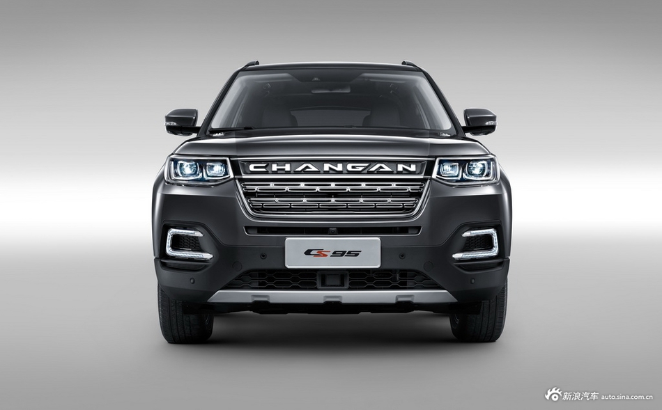 CS95两款顶配车型亮相