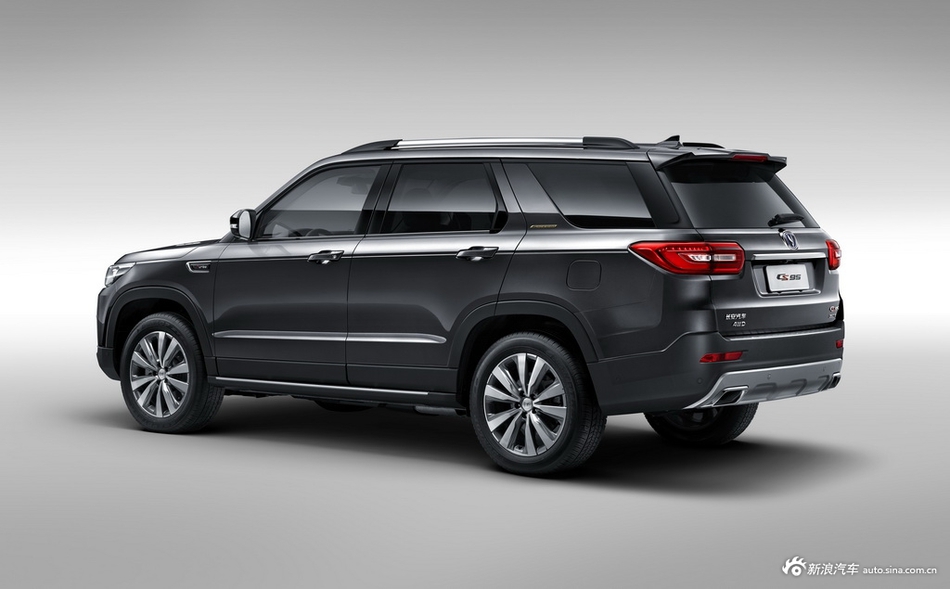 CS95两款顶配车型亮相