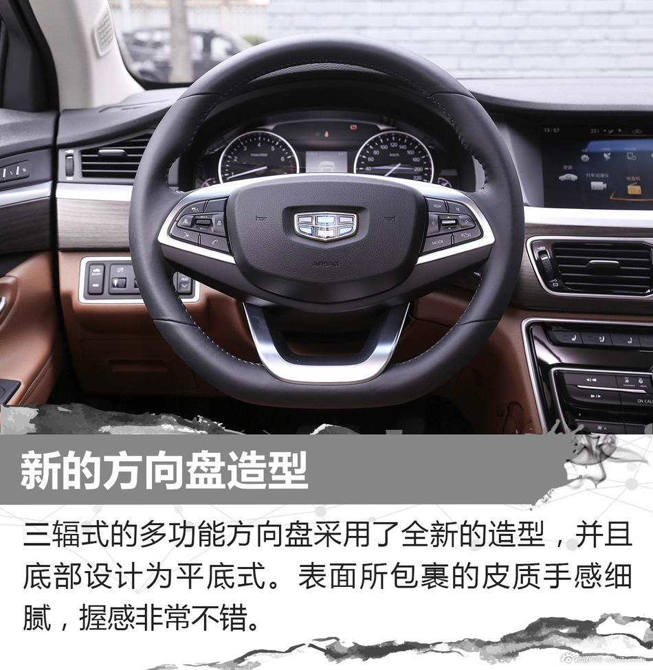 新博瑞静态解析