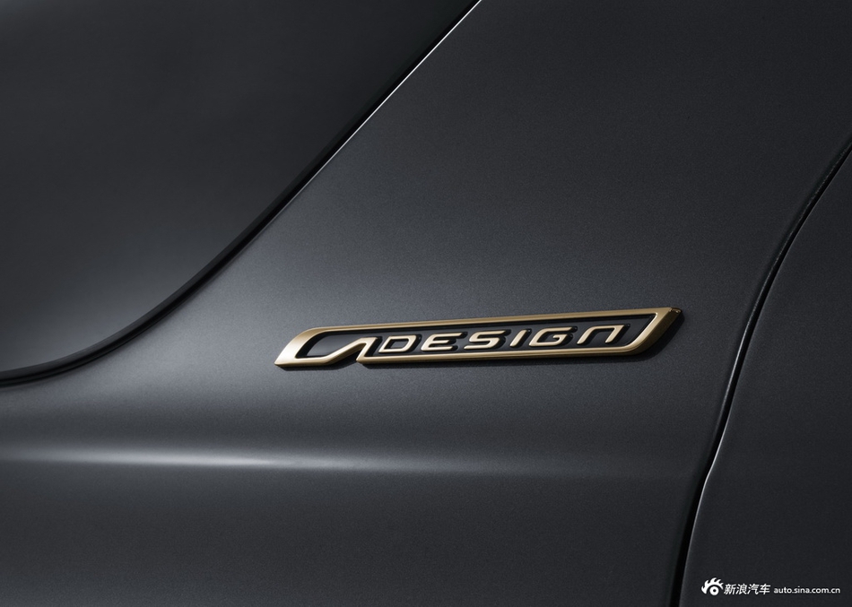 CS95两款顶配车型亮相