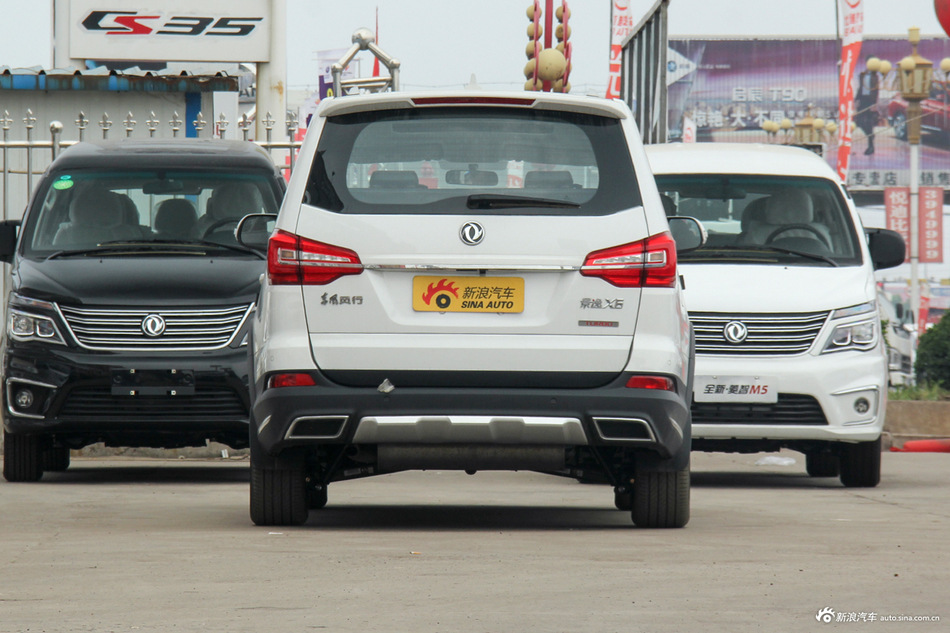 买车选择东风风行景逸x6好不好先问最高优惠221万您还满意吗