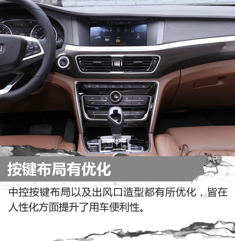 新博瑞静态解析