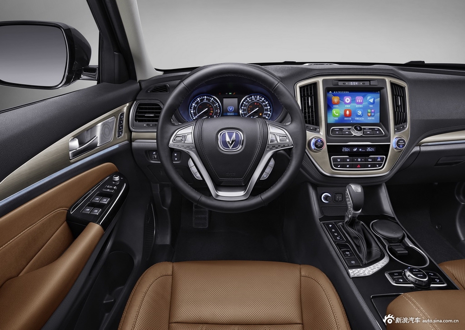 CS95两款顶配车型亮相