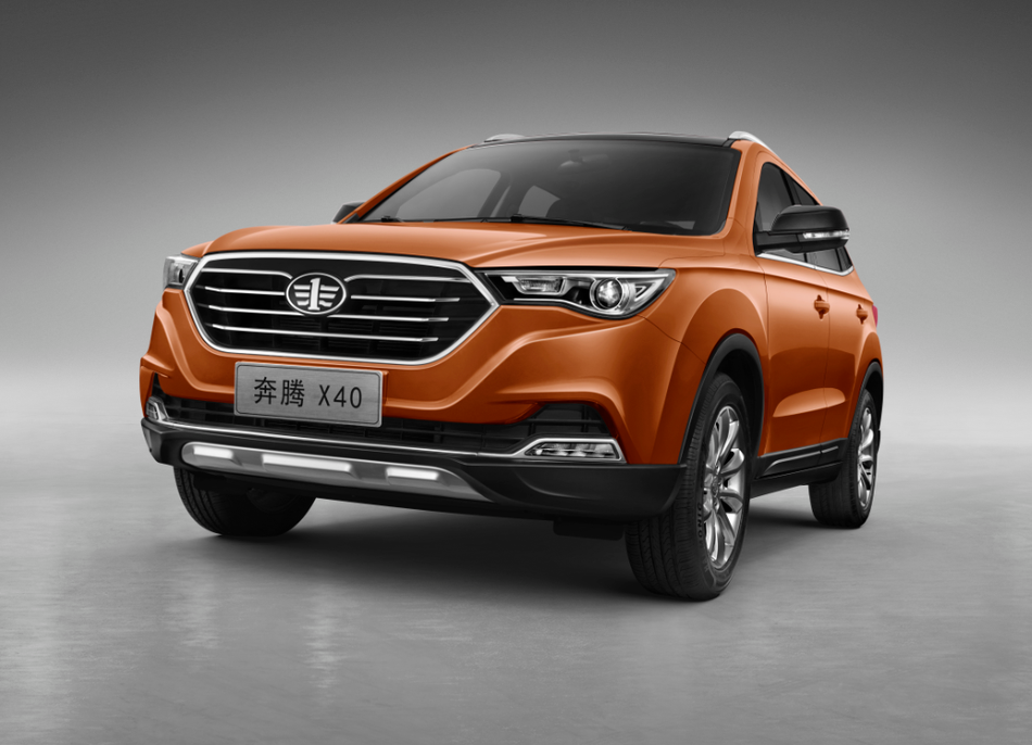 奔腾X40彩色车图