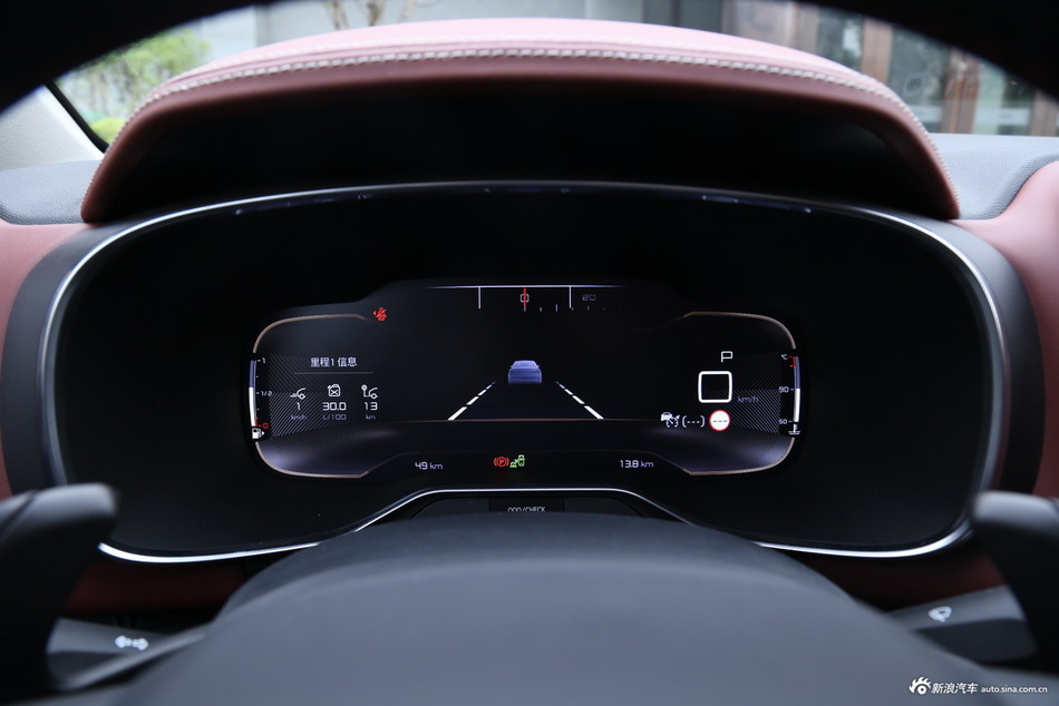 2017款天逸 基本型 白