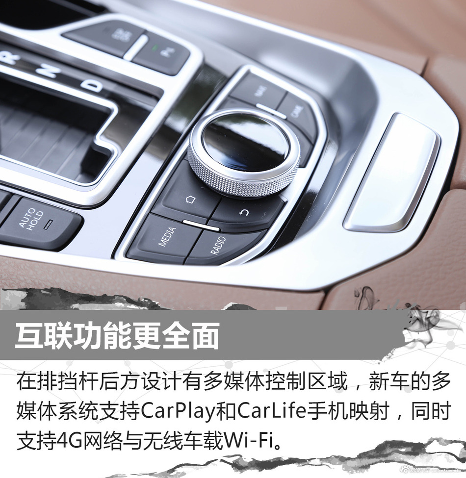 新博瑞静态解析