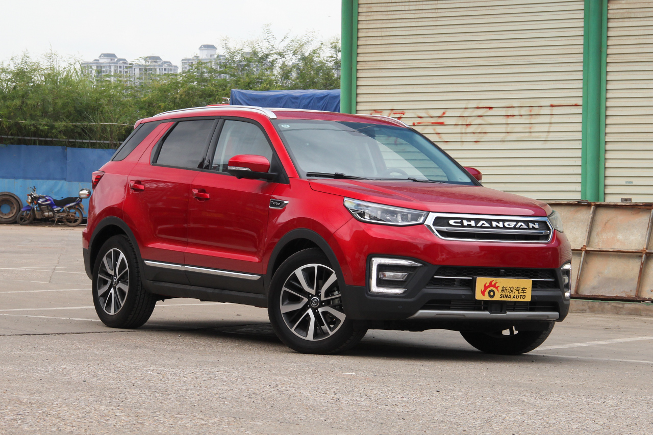 2017款长安cs55 1.5t自动炫耀型