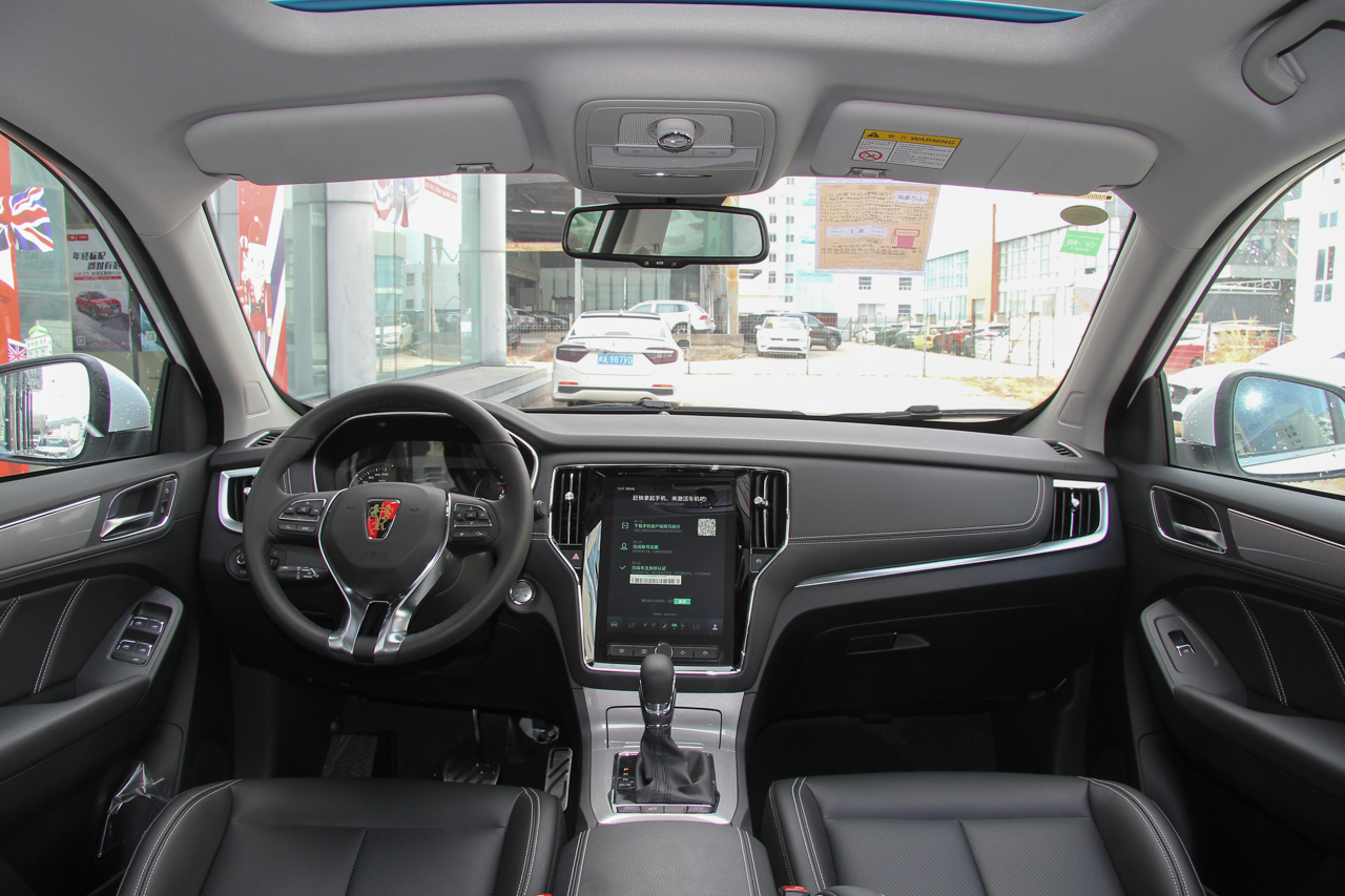 2018款荣威rx5 2.0t 30t自动两驱互联网智享版