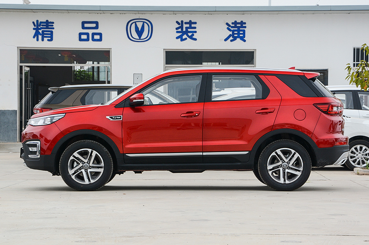 2017款长安cs55 1.5t手动炫色型