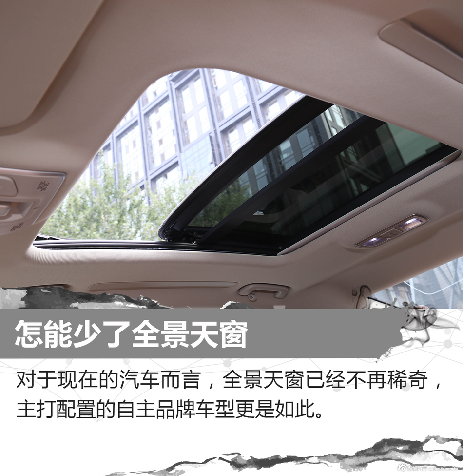 新博瑞静态解析