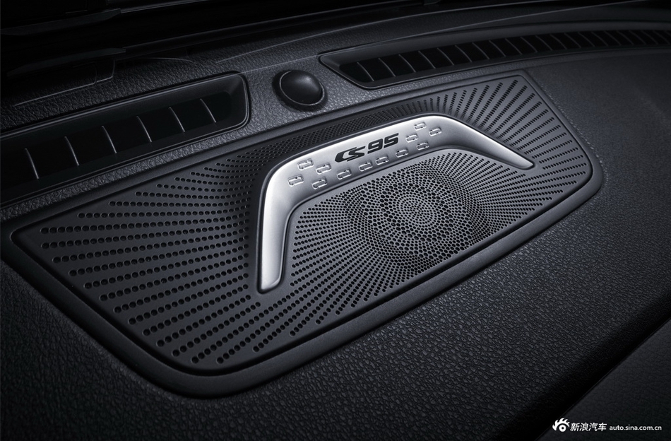 CS95两款顶配车型亮相