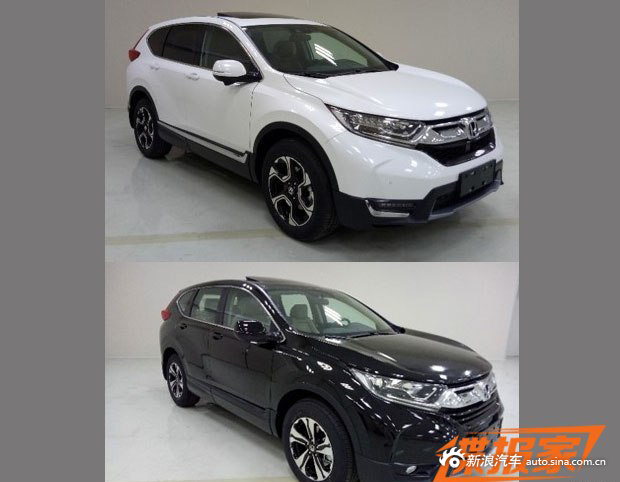 全系搭载1.5T 东风本田全新CR-V申报图