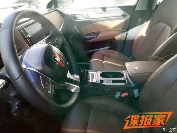 MG全新紧凑型车谍照