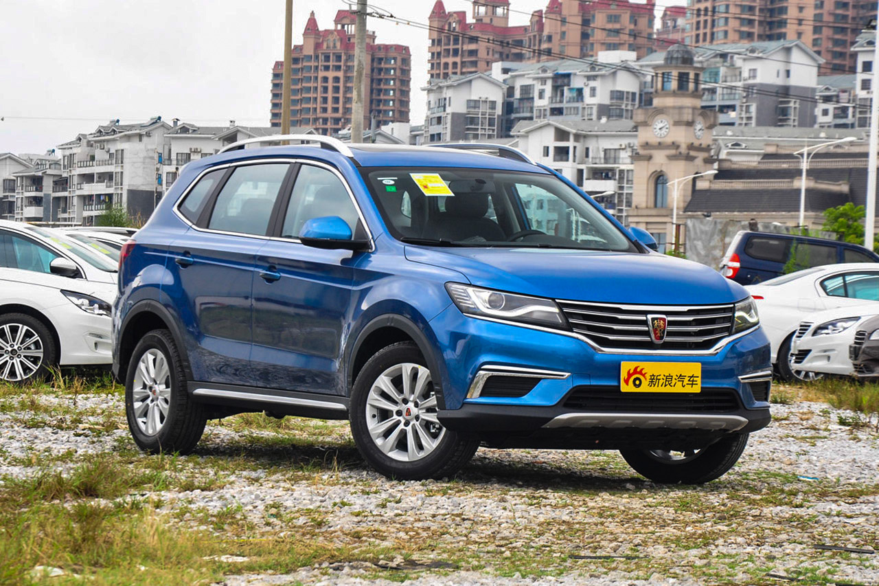 2016款荣威rx5 20t手动两驱旗舰版