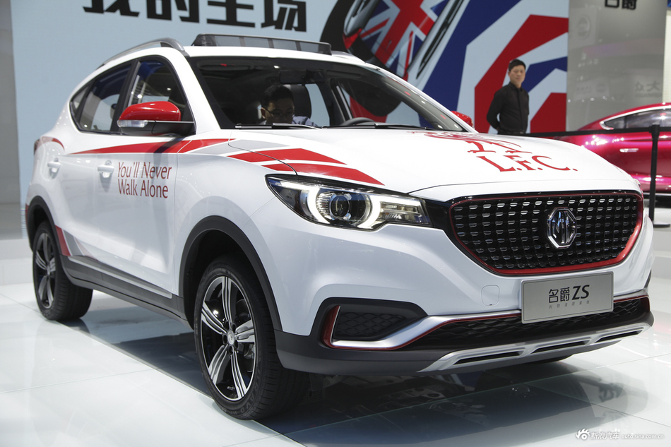 名爵ZS利物浦限量版