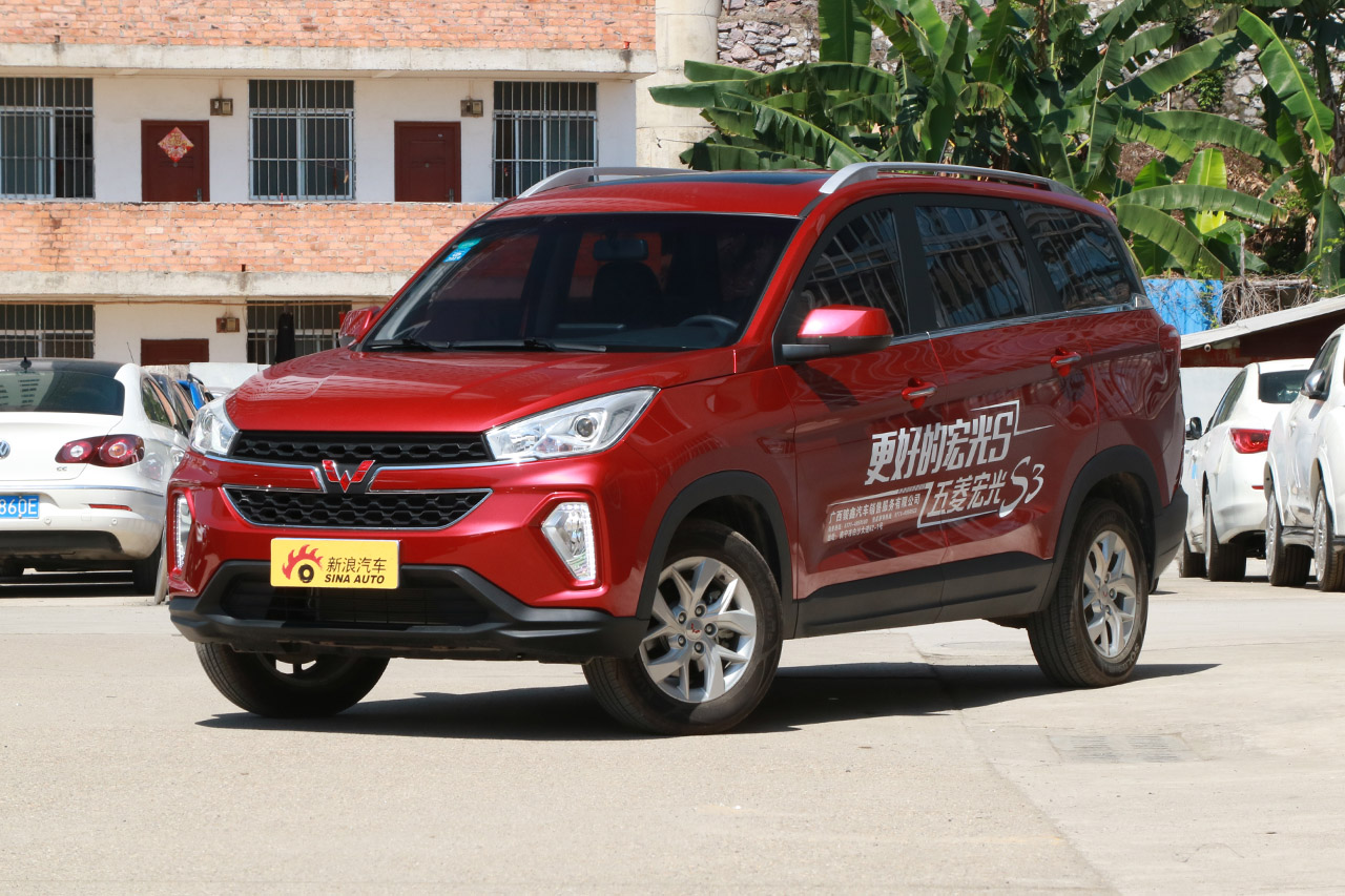 2018款五菱宏光s3 1.5l手动豪华型