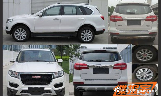 换8AT/增柴油 新款哈弗H8/H9或5月上市 