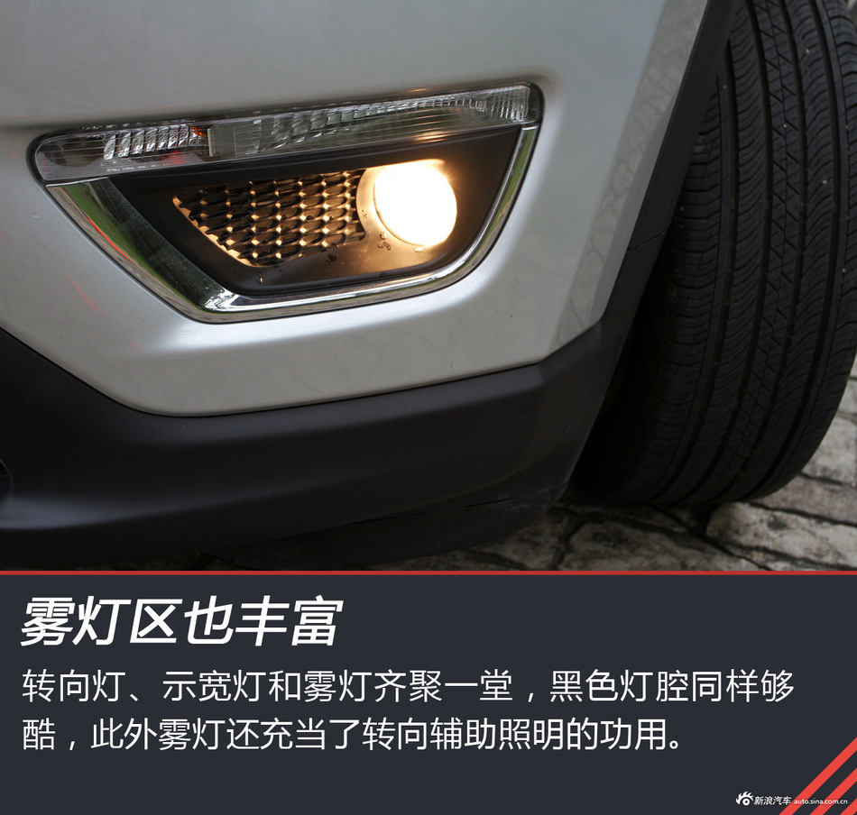 试驾Jeep全新指南者