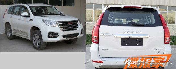 换8AT/增柴油 新款哈弗H8/H9或5月上市 