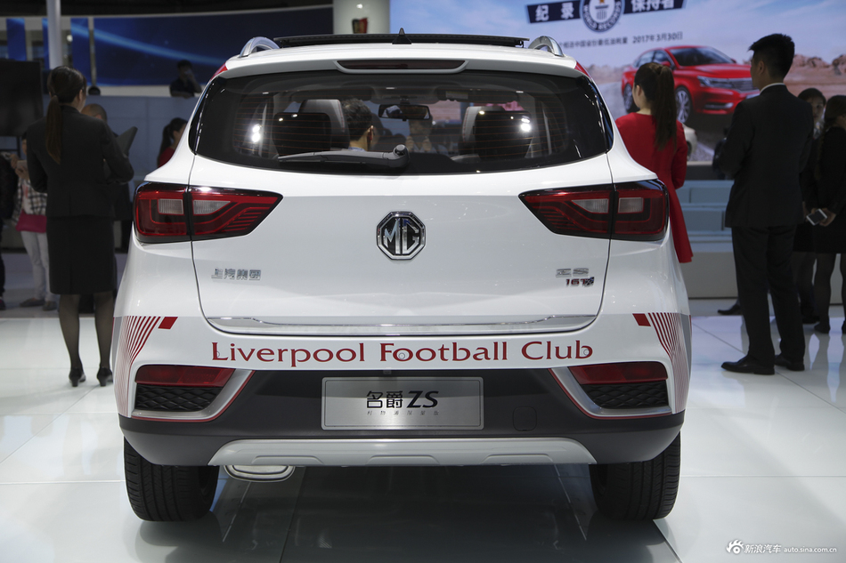 名爵ZS利物浦限量版