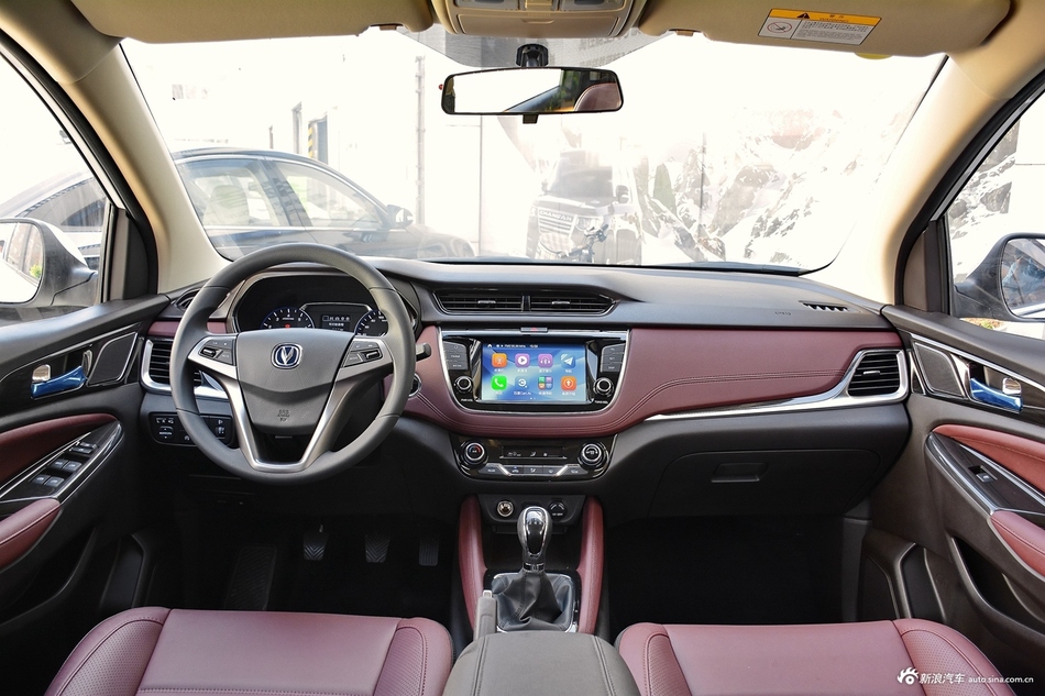 2017款凌轩1.6L手动精英型