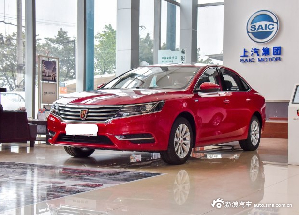 荣威i6 1.5T车型今晚上市