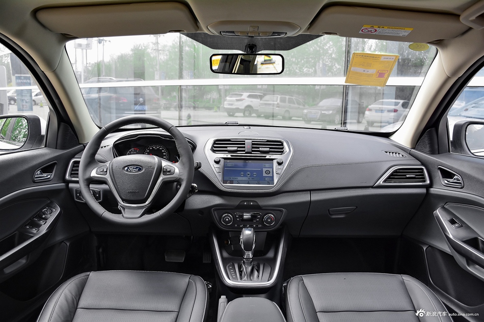 2017款福睿斯幸福版1.5L自动时尚型