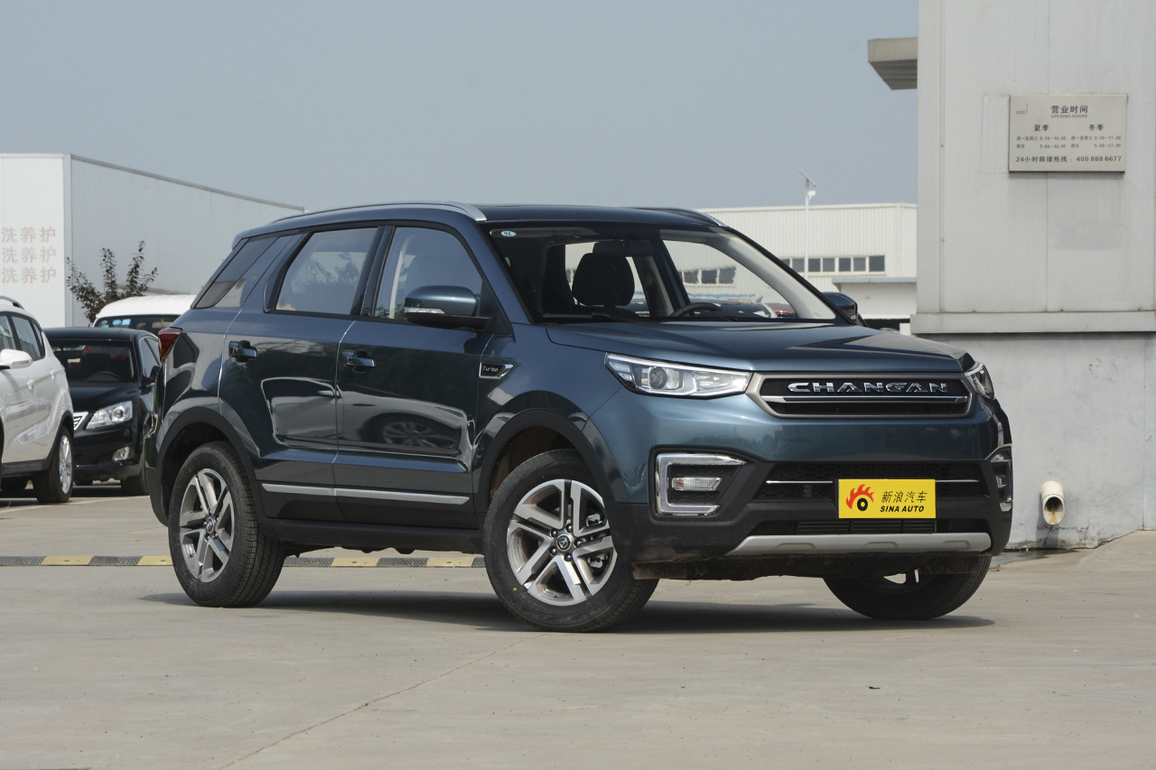 2017款长安cs55 1.5t手动炫色型