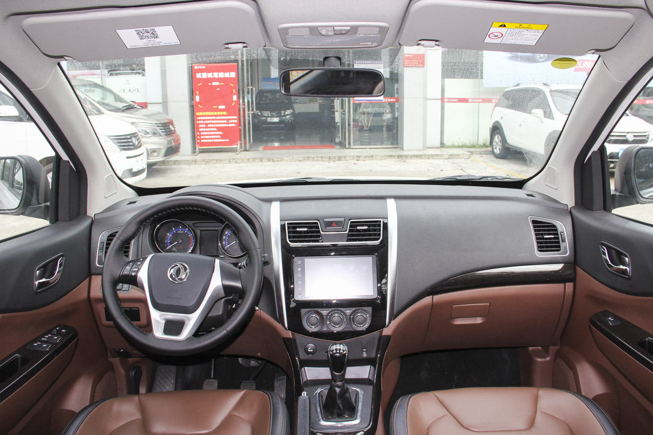 2016款风行sx620l手动尊享型
